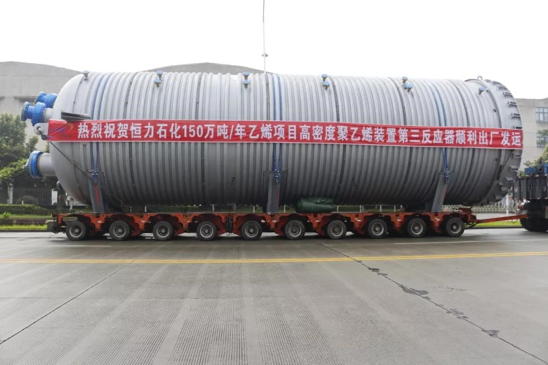 高密度聚乙烯裝置第三反應器