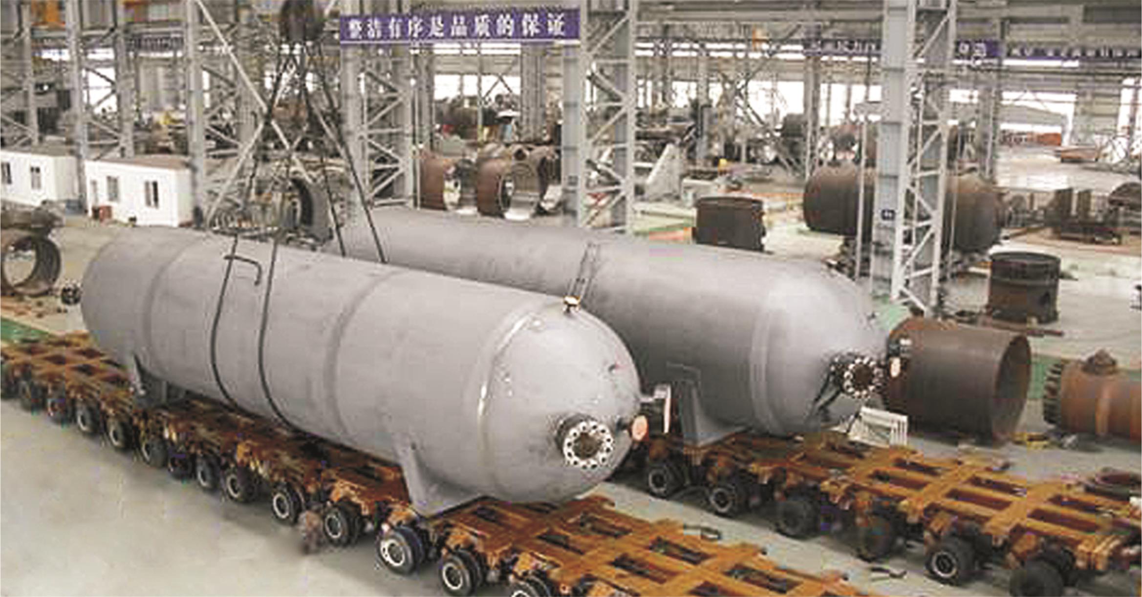 PTA Plant-High Pressure Nitrogen Storage Tank