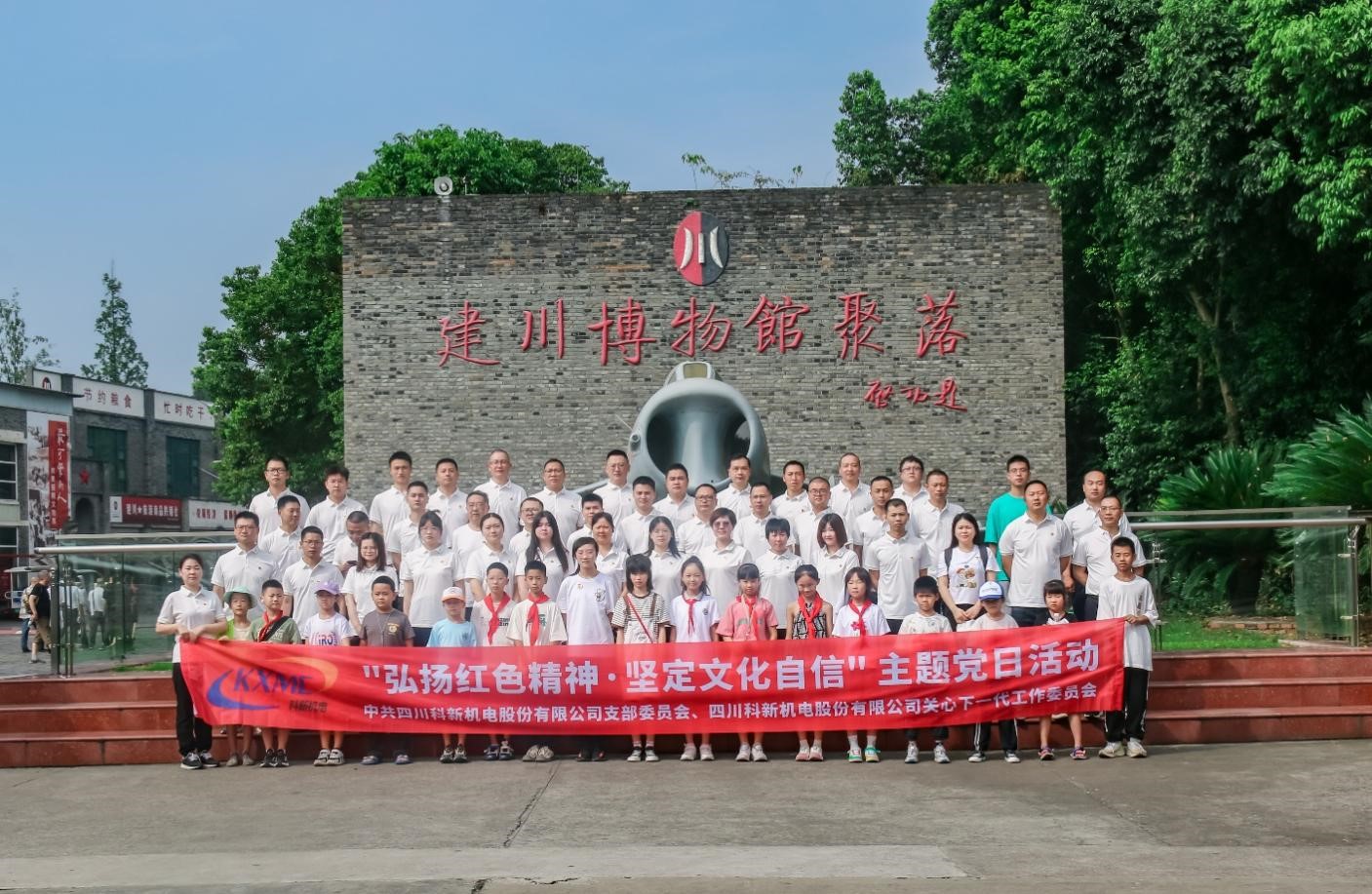 http://qiniu.cloudhong.com/image_2024-08-01_66aaed36473d0.jpg