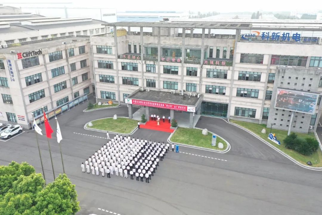 http://qiniu.cloudhong.com/image_2024-10-22_6717b6c2dd547.jpg