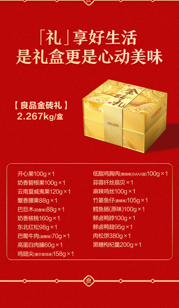 http://qiniu.cloudhong.com/image_2025-01-16_67886f4747f39.png