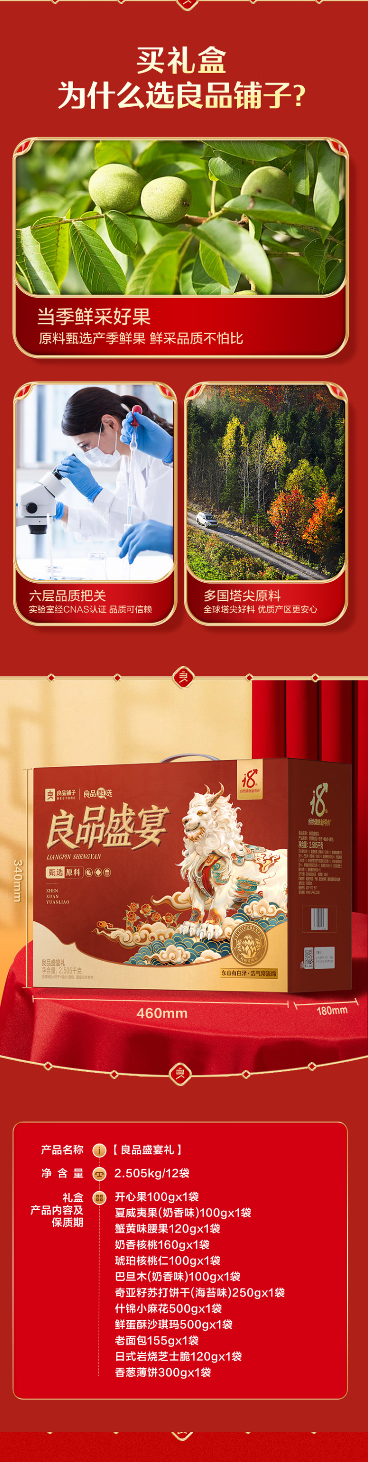 http://qiniu.cloudhong.com/image_2025-01-17_6789df50a3302.png