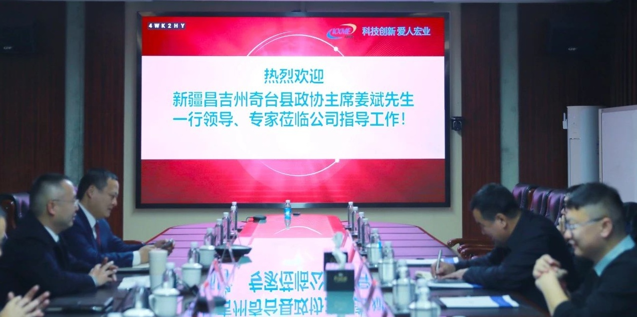 http://qiniu.cloudhong.com/image_2025-02-04_67a1b68b6ec18.jpg