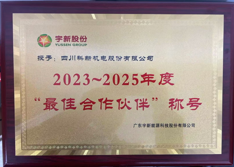 http://qiniu.cloudhong.com/image_2025-02-04_67a1bdc005679.jpg