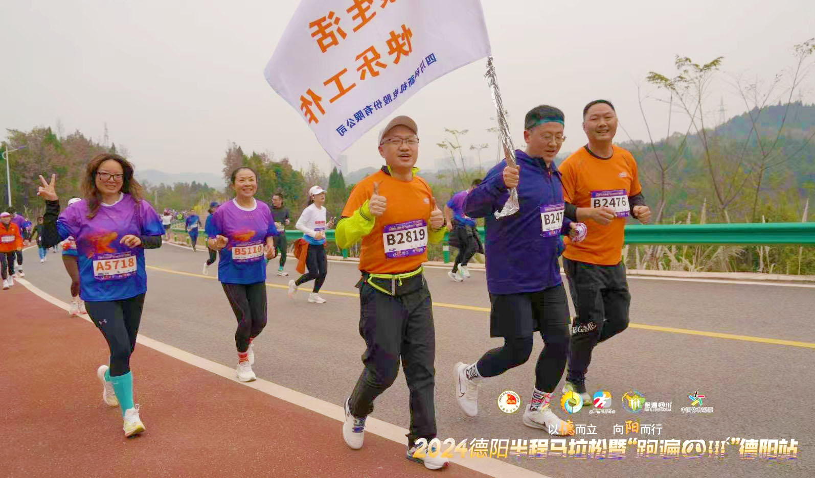 http://qiniu.cloudhong.com/image_2025-02-04_67a1c0d8aafa7.jpg