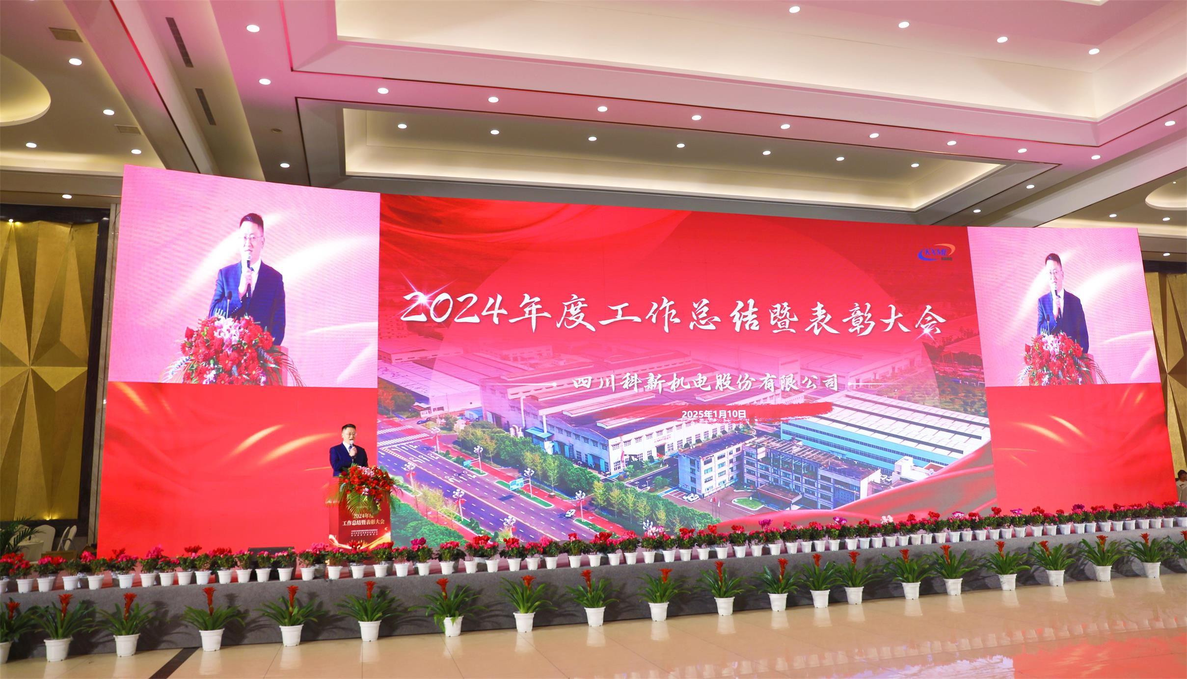 http://qiniu.cloudhong.com/image_2025-02-16_67b1f72b02e05.jpg