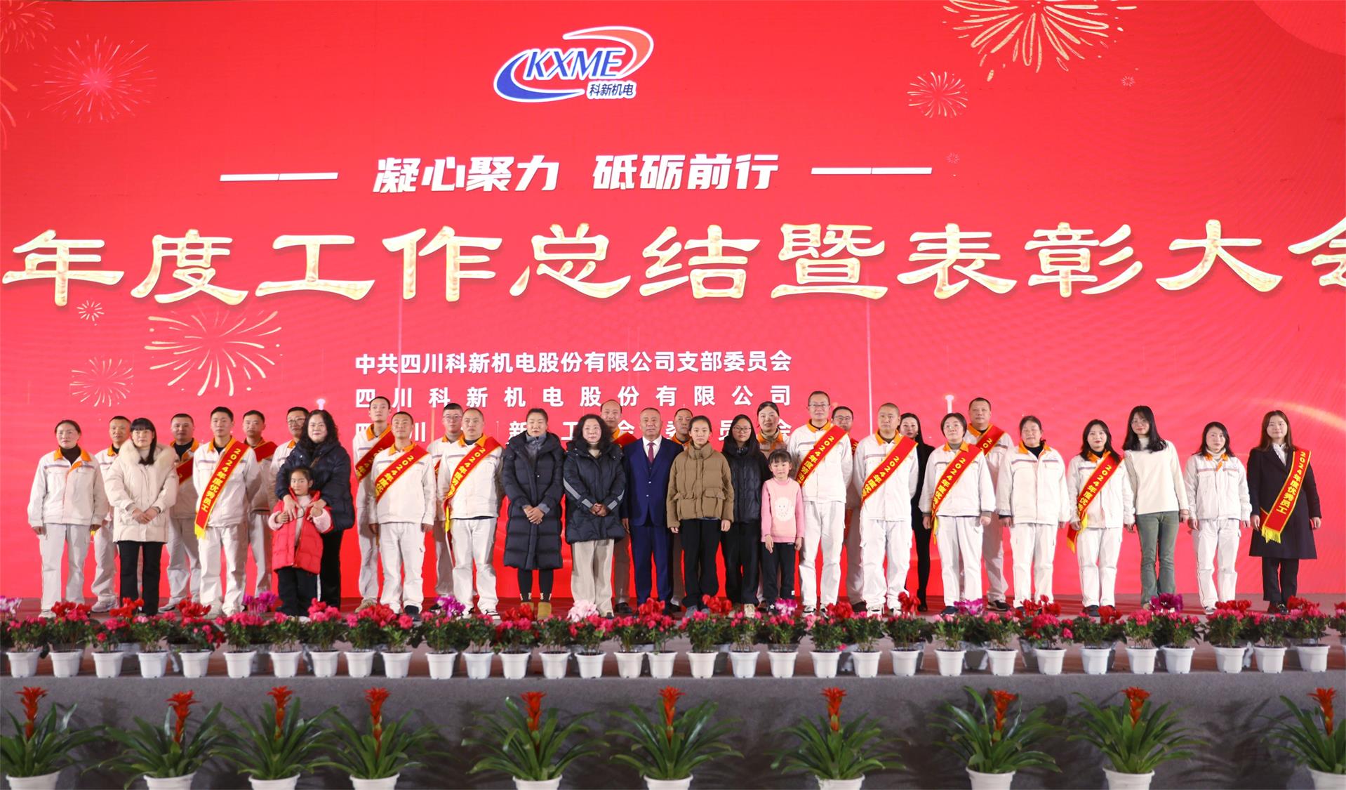 http://qiniu.cloudhong.com/image_2025-02-16_67b1fd0e10b86.jpg