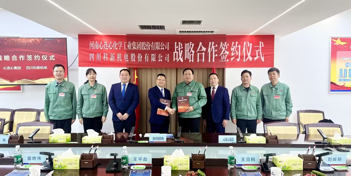 http://qiniu.cloudhong.com/image_2025-03-10_67ce3f1b423f7.jpg