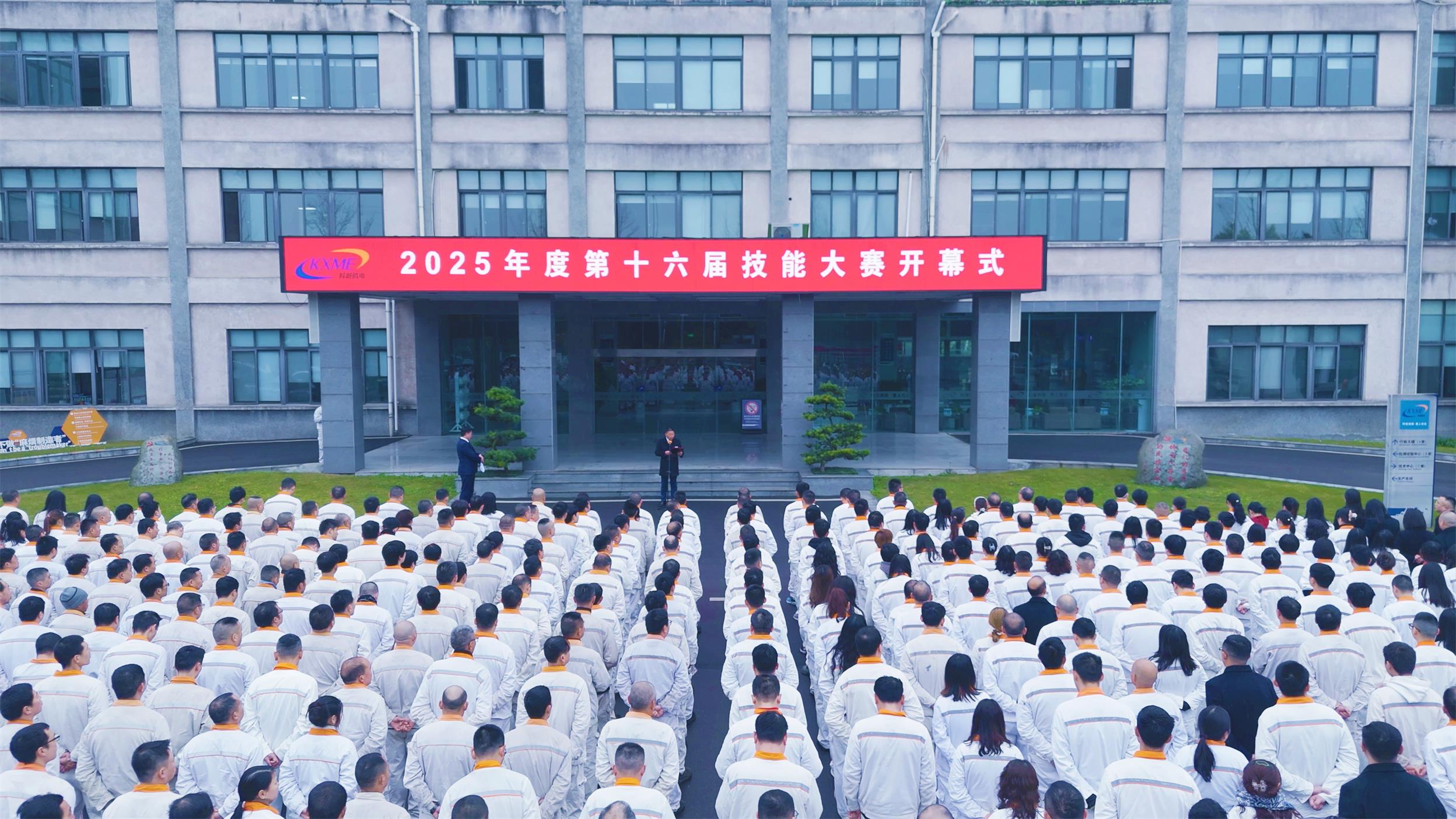http://qiniu.cloudhong.com/image_2025-04-30_681180d609ef2.jpg
