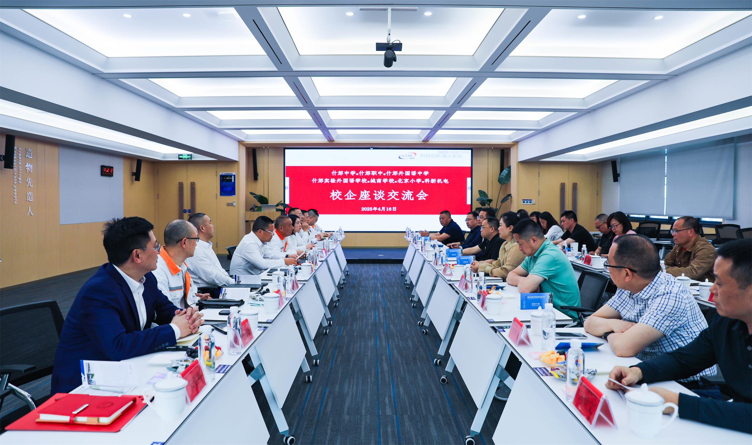 http://qiniu.cloudhong.com/image_2025-04-30_681187e2456f6.jpg