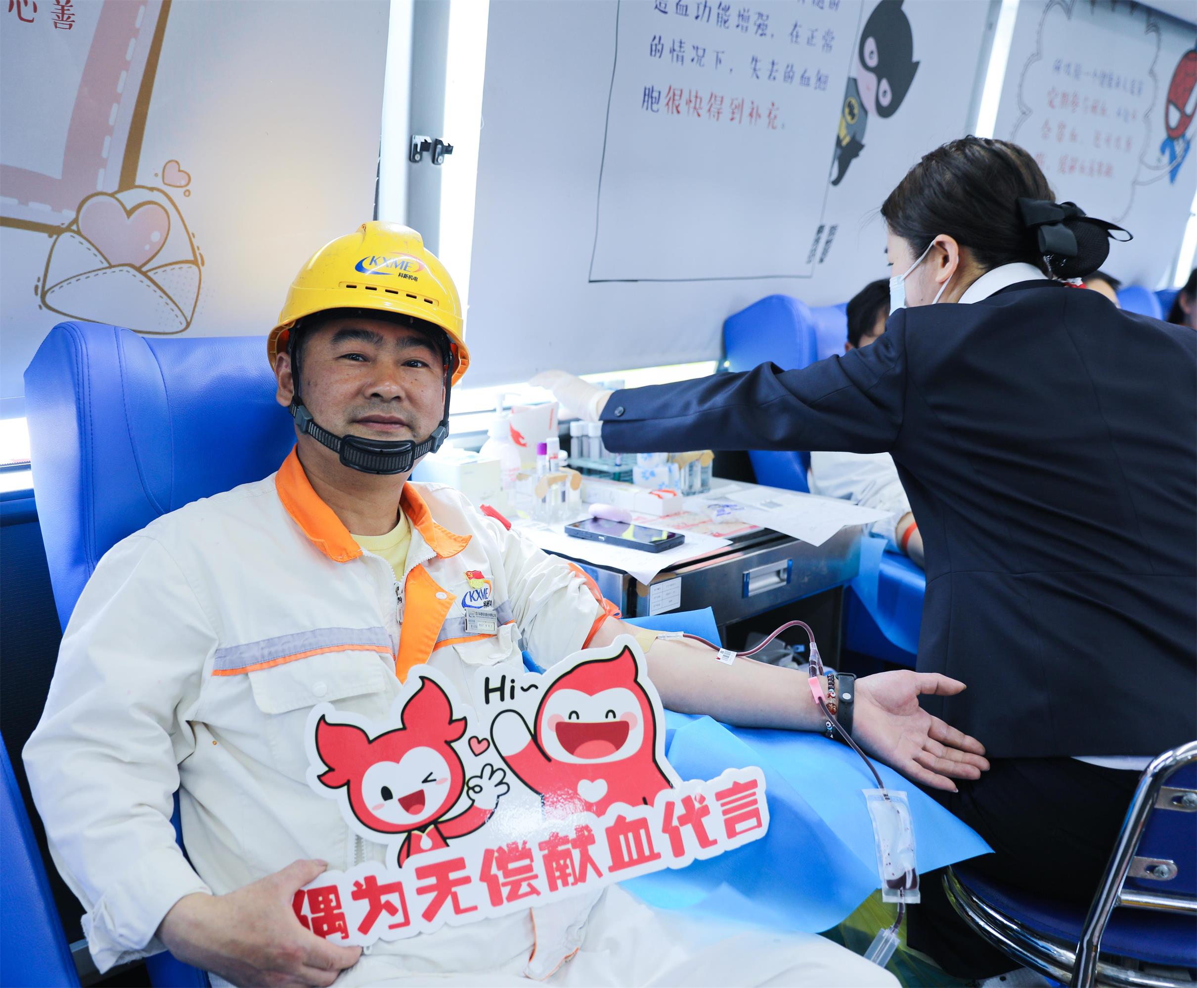 http://qiniu.cloudhong.com/image_2025-04-30_68118c9c7c0a1.jpg