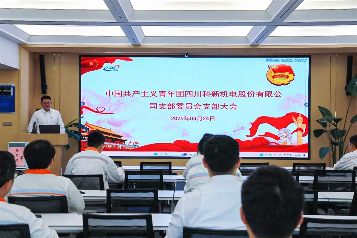 http://qiniu.cloudhong.com/image_2025-04-30_681191fe7cf10.jpg