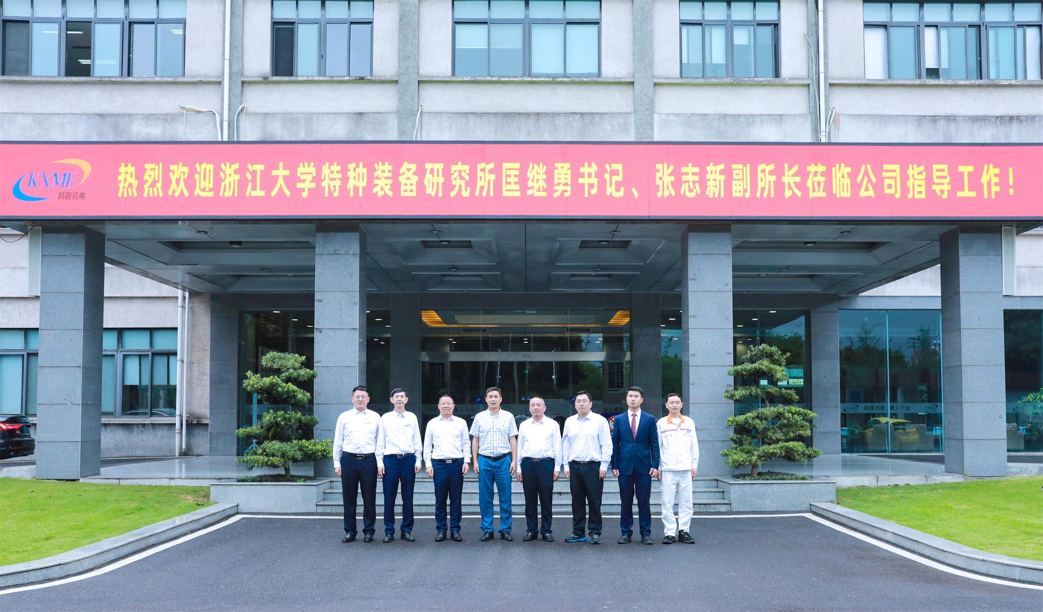 http://qiniu.cloudhong.com/image_2025-04-30_6811961844792.jpg