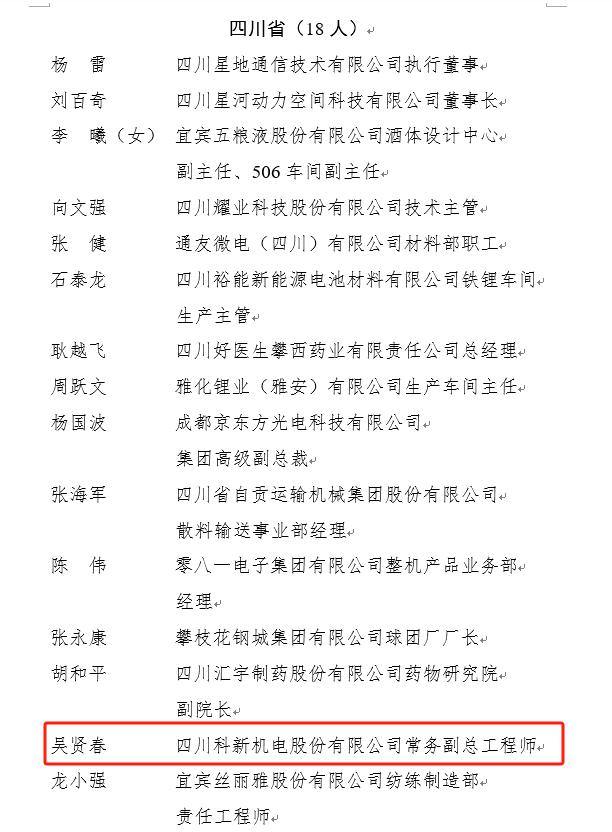 http://qiniu.cloudhong.com/image_2025-04-30_6811de0510e9f.jpg