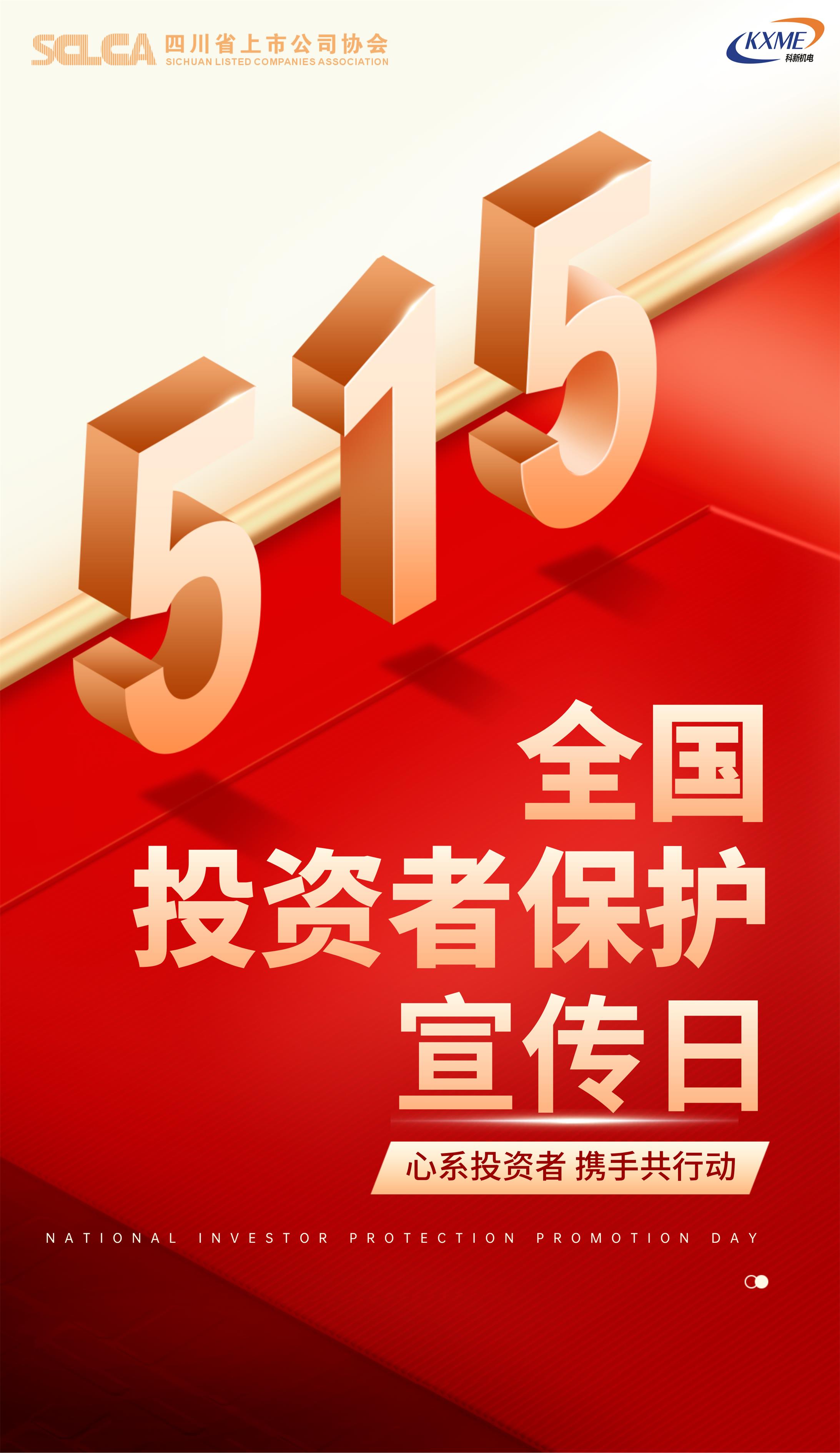 http://qiniu.cloudhong.com/image_2025-05-15_6825ac32b2b0e.jpg