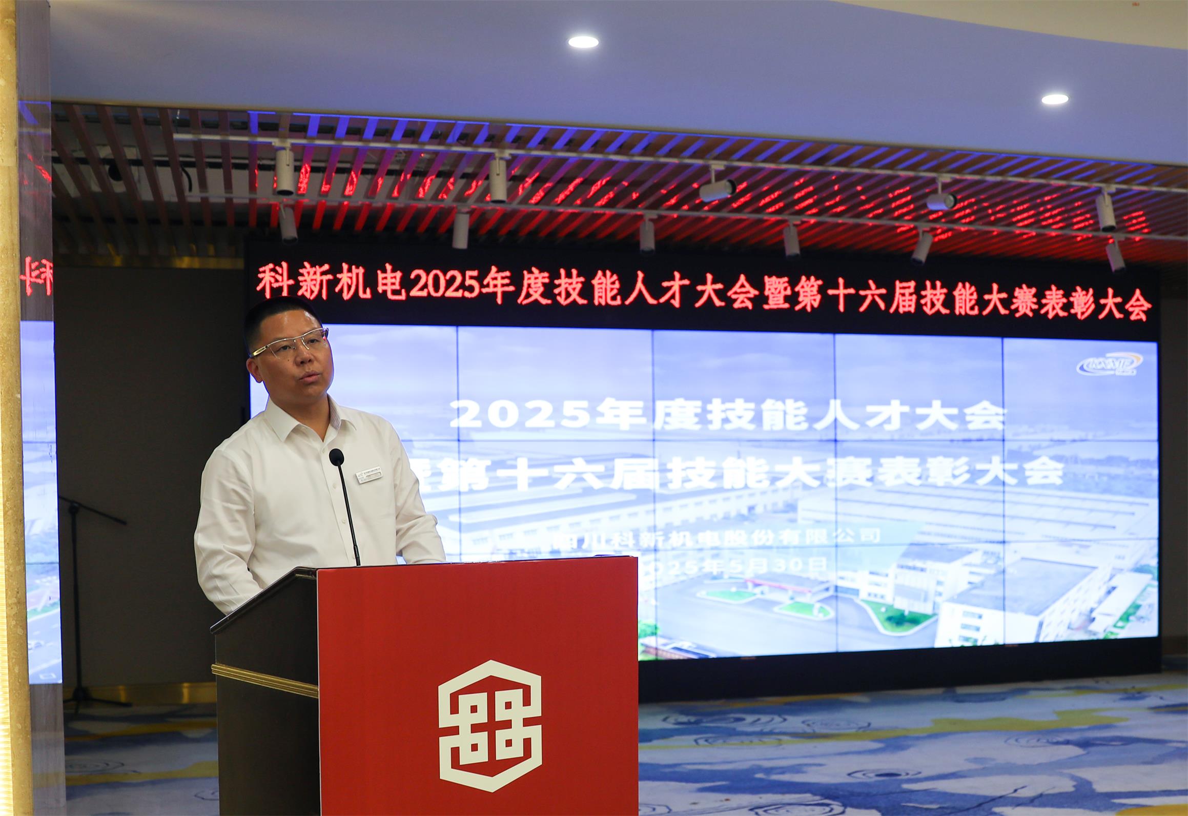 http://qiniu.cloudhong.com/image_2025-06-04_68400cb6dcd93.jpg