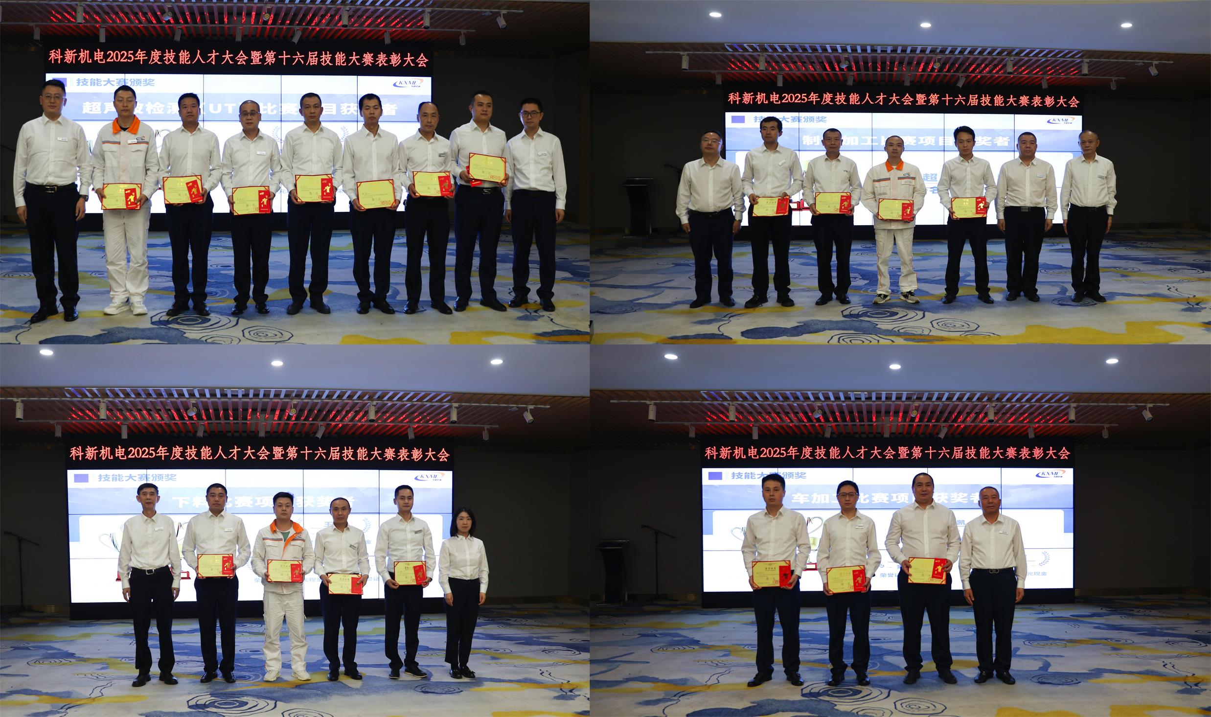http://qiniu.cloudhong.com/image_2025-06-05_6840dfd92b220.jpg
