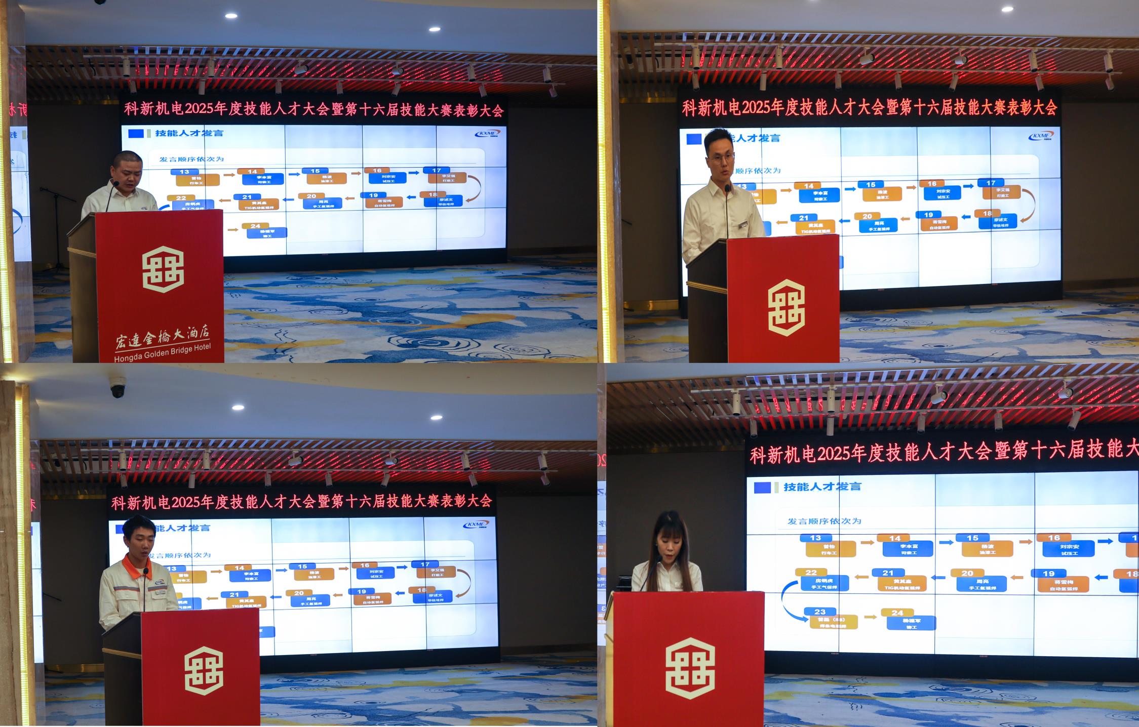 http://qiniu.cloudhong.com/image_2025-06-05_6840e4e8cb1ef.jpg
