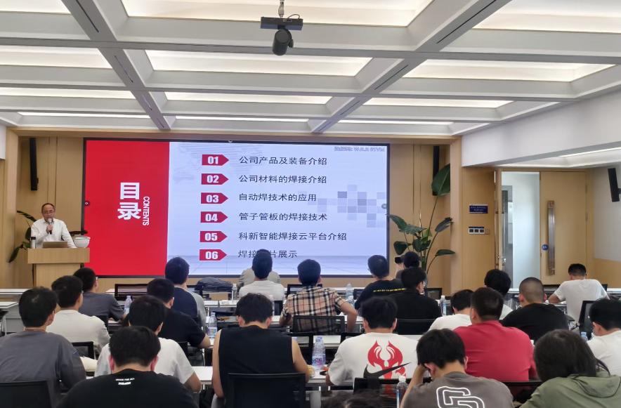 http://qiniu.cloudhong.com/image_2025-08-02_688d89cb87e47.jpg