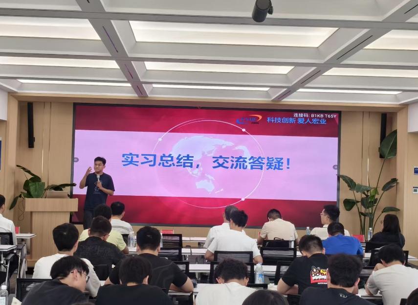 http://qiniu.cloudhong.com/image_2025-08-02_688d8ba8013c7.jpg