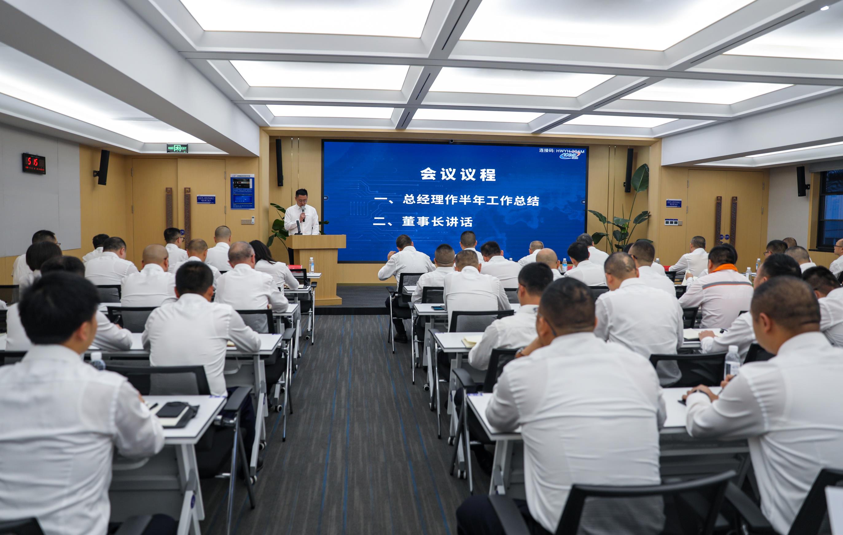 http://qiniu.cloudhong.com/image_2025-08-02_688dc42123565.JPG