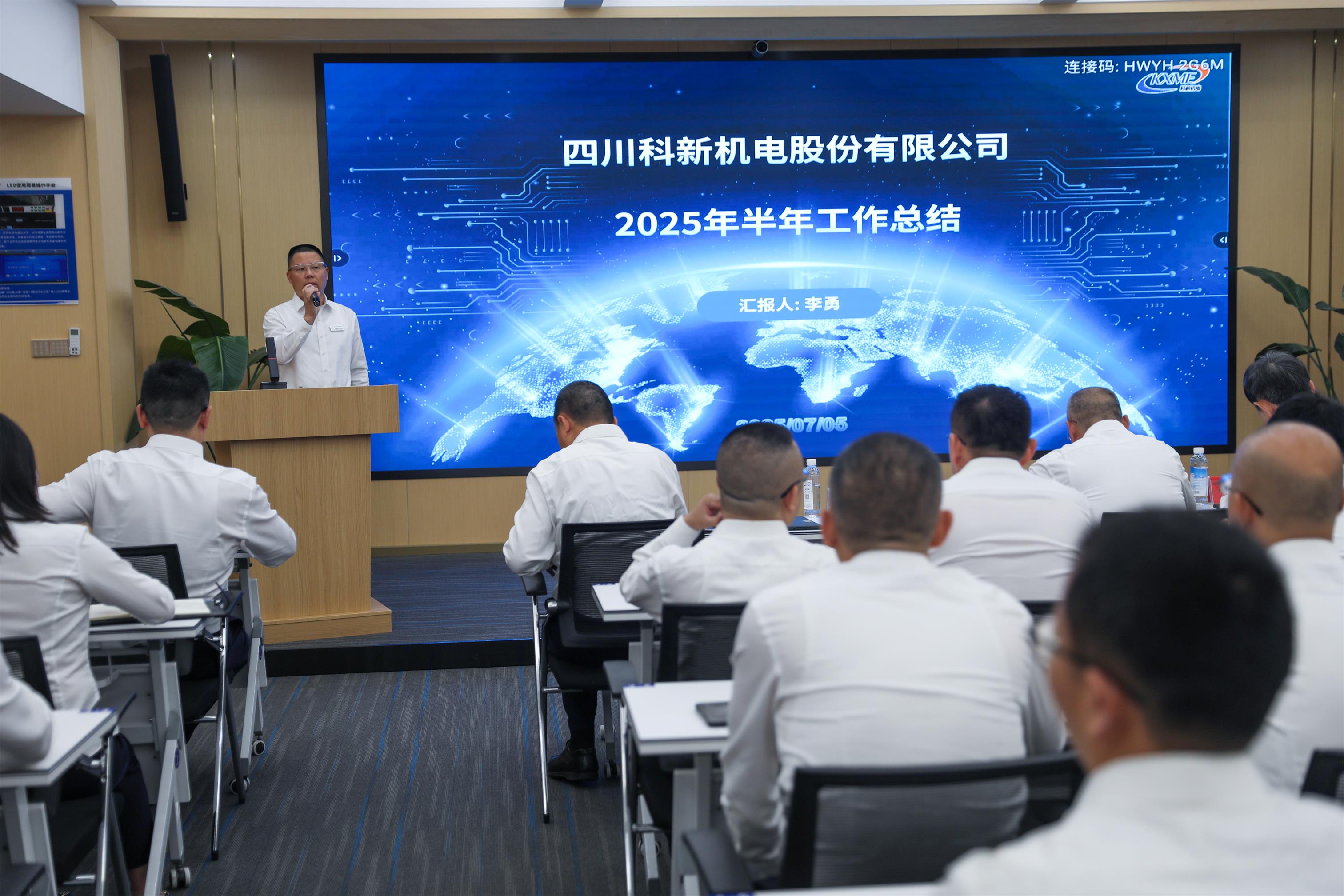 http://qiniu.cloudhong.com/image_2025-08-02_688dc452594b9.JPG