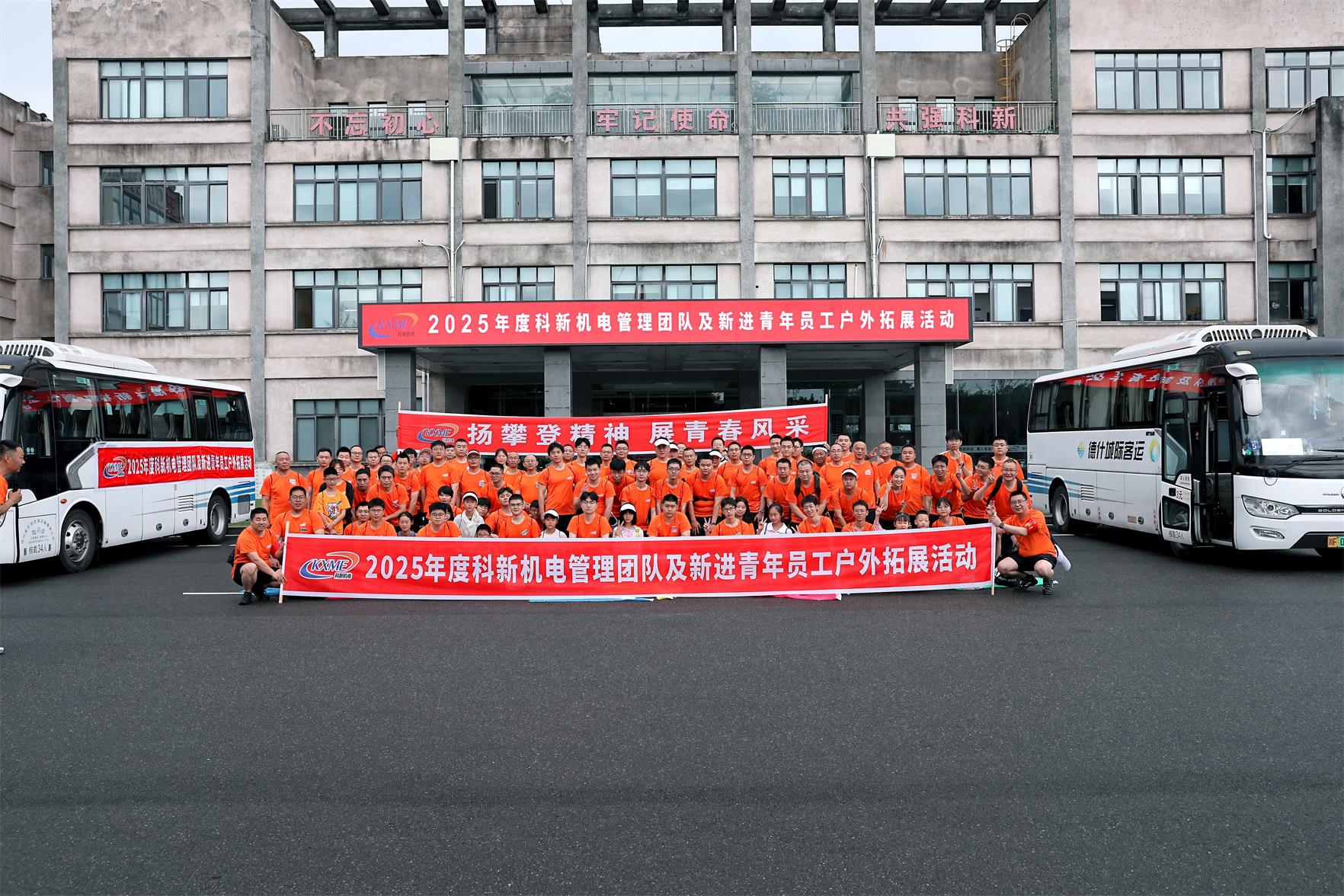 http://qiniu.cloudhong.com/image_2025-08-02_688dd6946ab75.JPG