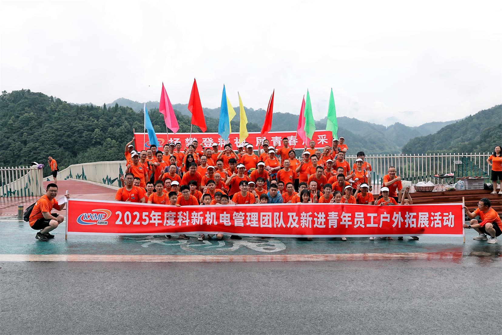 http://qiniu.cloudhong.com/image_2025-08-02_688dd77b22c07.JPG