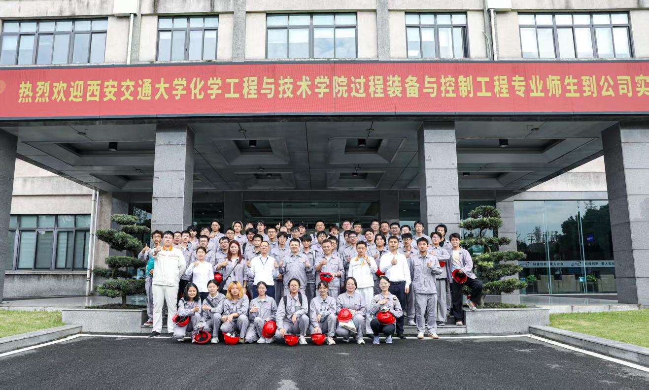 http://qiniu.cloudhong.com/image_2025-08-04_689020a266107.jpg