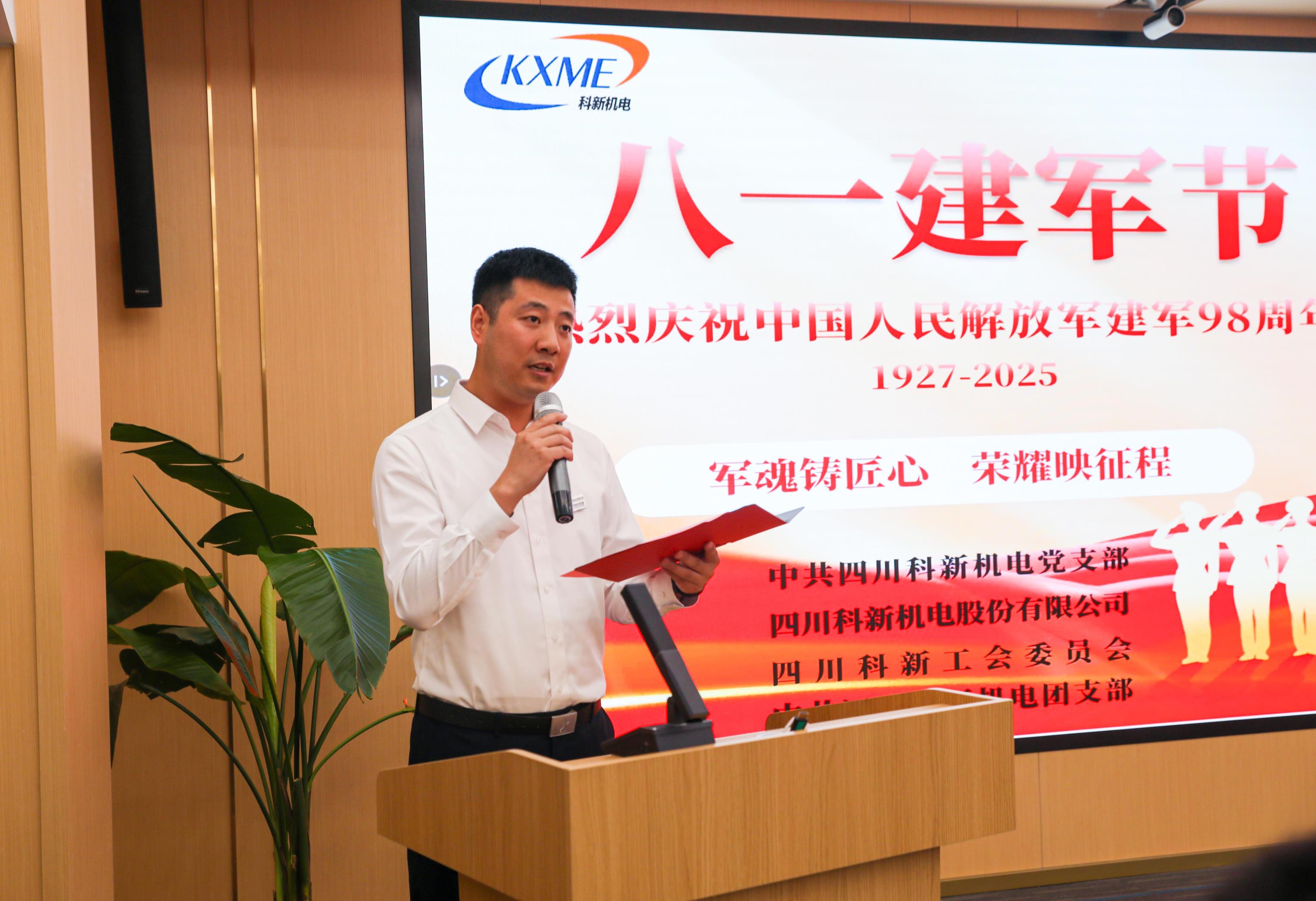 http://qiniu.cloudhong.com/image_2025-08-04_689029e3b9937.jpg