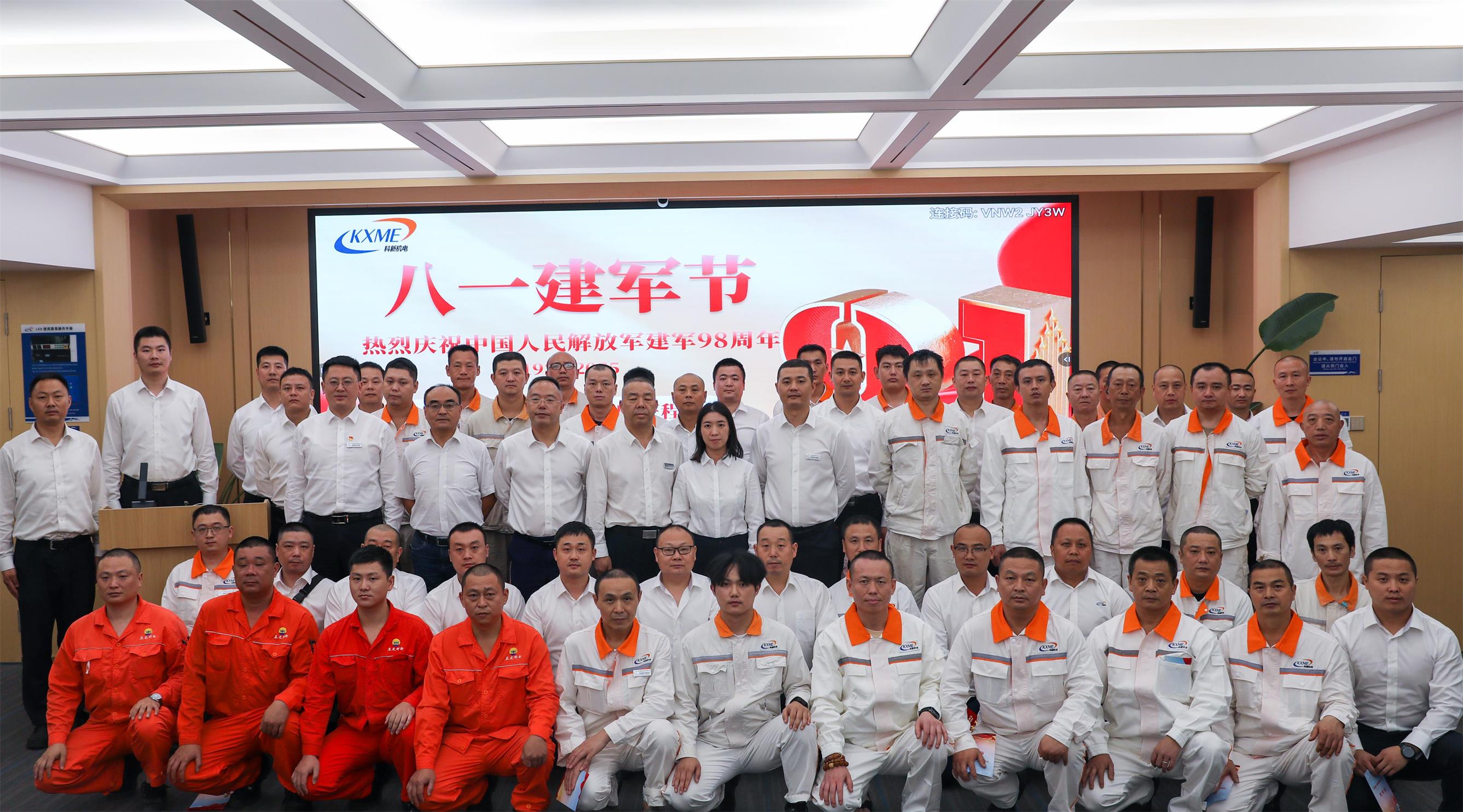 http://qiniu.cloudhong.com/image_2025-08-04_68902a7c3a619.jpg