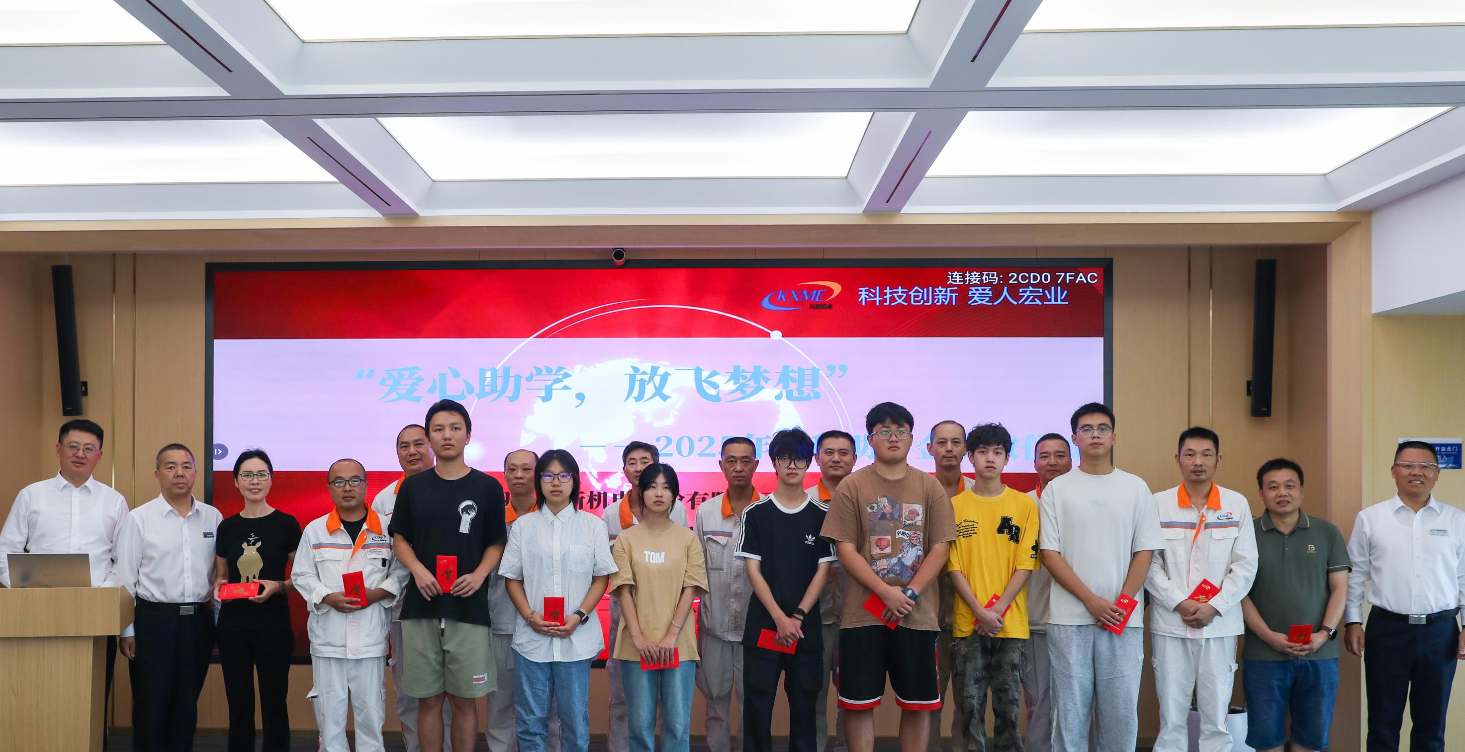http://qiniu.cloudhong.com/image_2025-08-18_68a28b2ea06a8.jpg