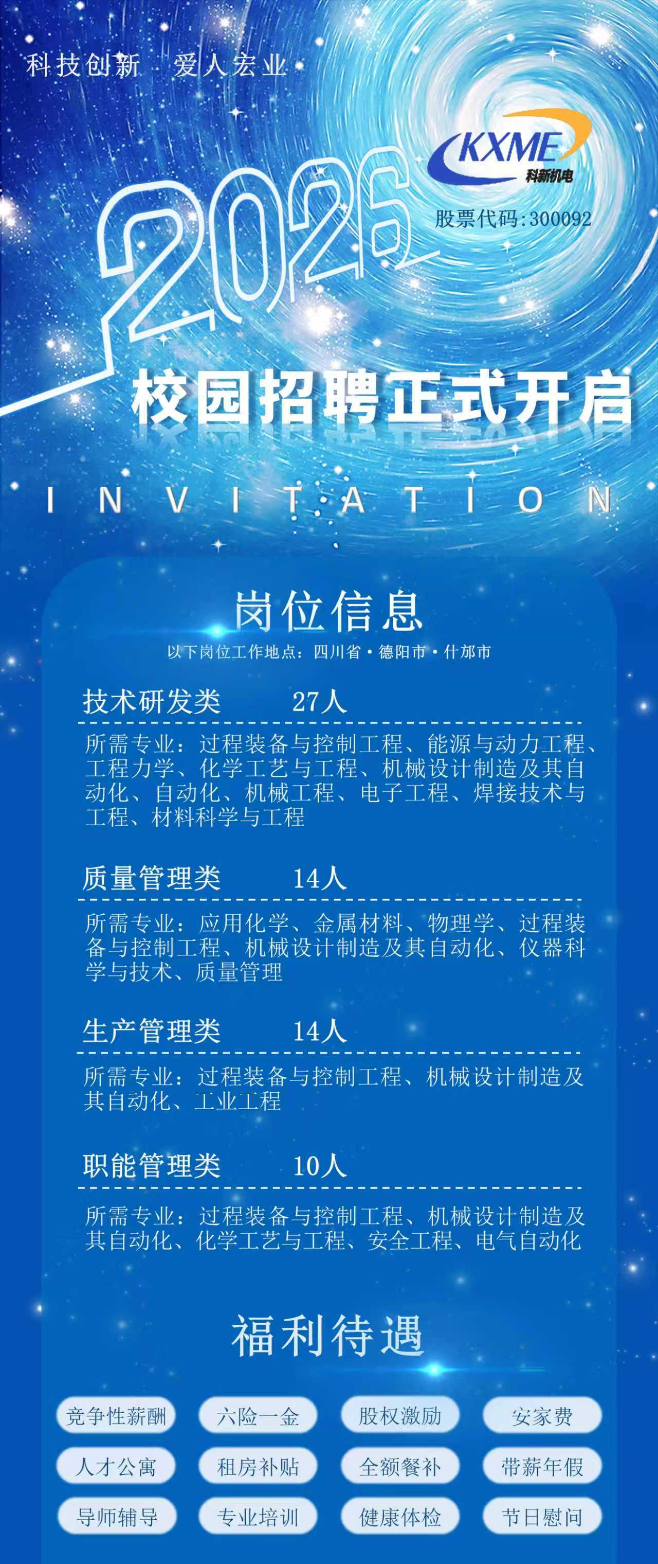 http://qiniu.cloudhong.com/image_2025-10-02_68dded0804fda.jpg