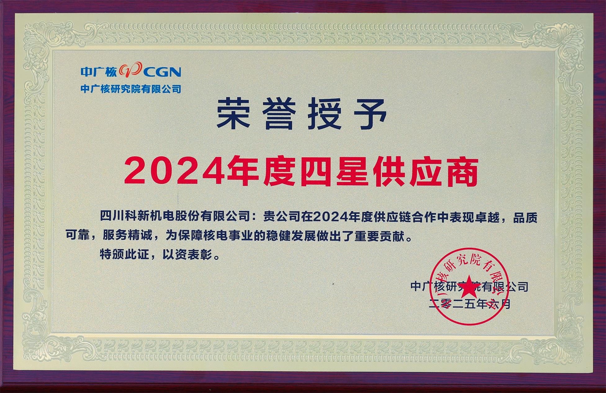 http://qiniu.cloudhong.com/image_2025-10-02_68ddee6020d85.jpg