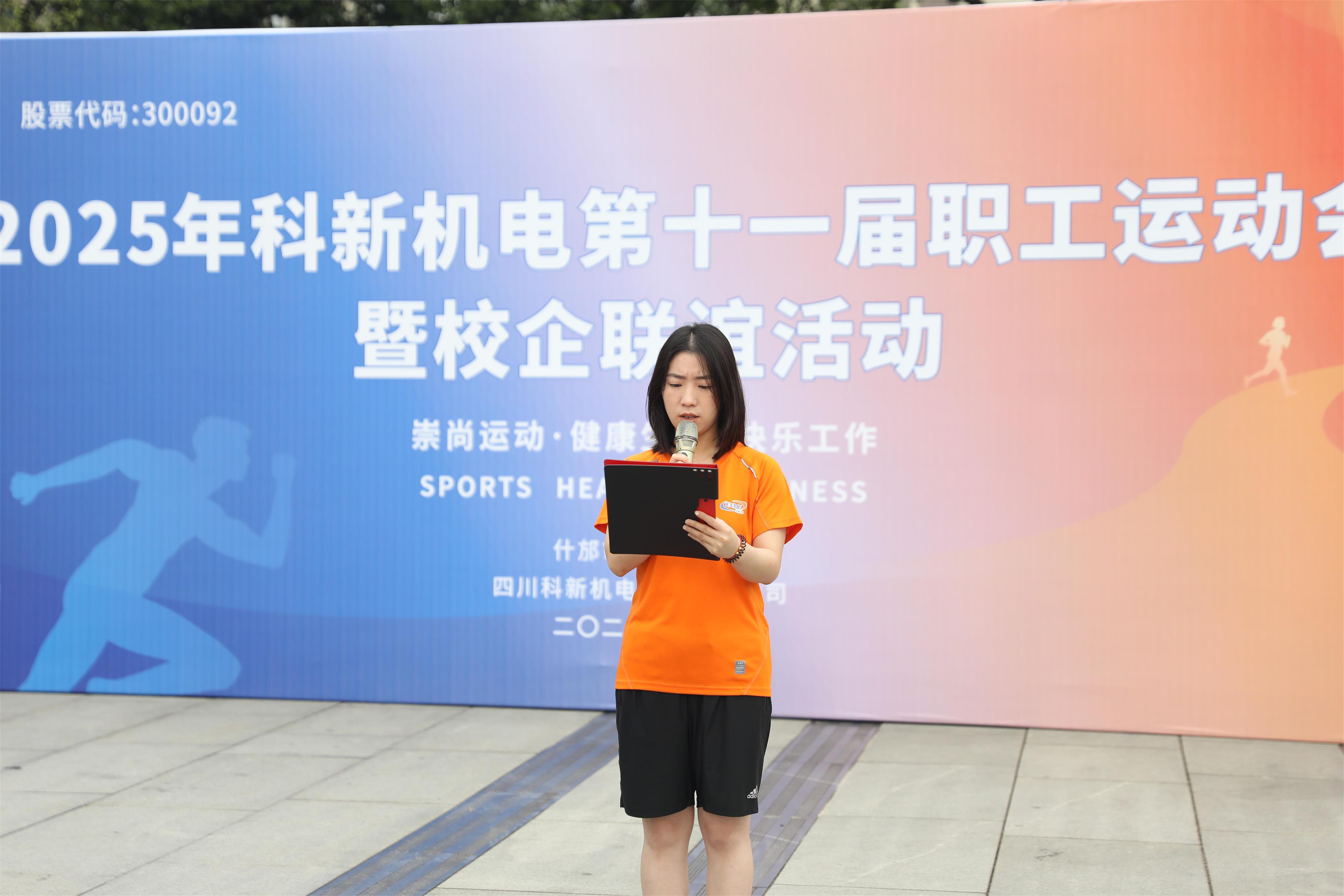 http://qiniu.cloudhong.com/image_2025-10-02_68ddf0f558b41.JPG