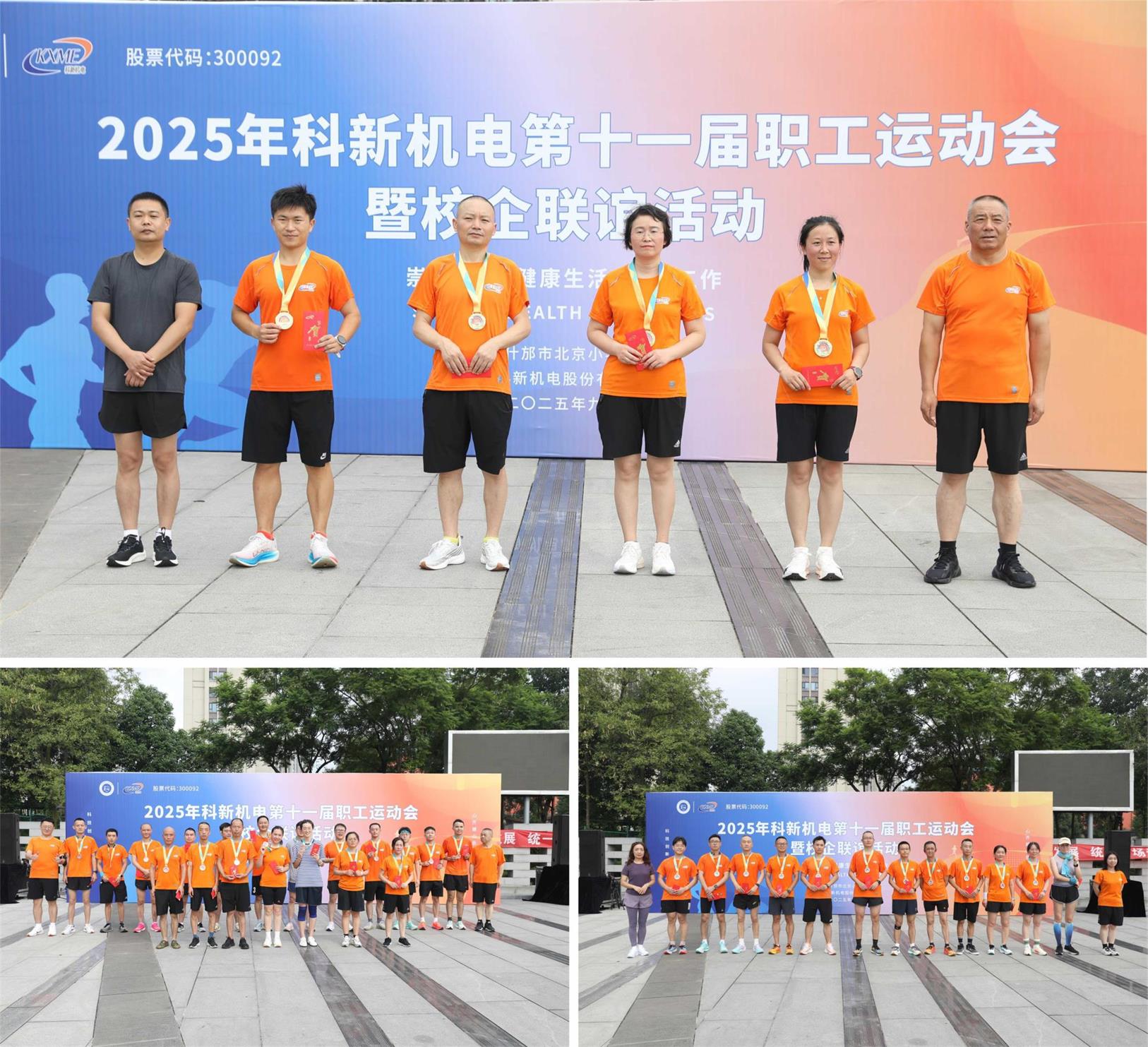 http://qiniu.cloudhong.com/image_2025-10-02_68ddf48b0de59.jpg