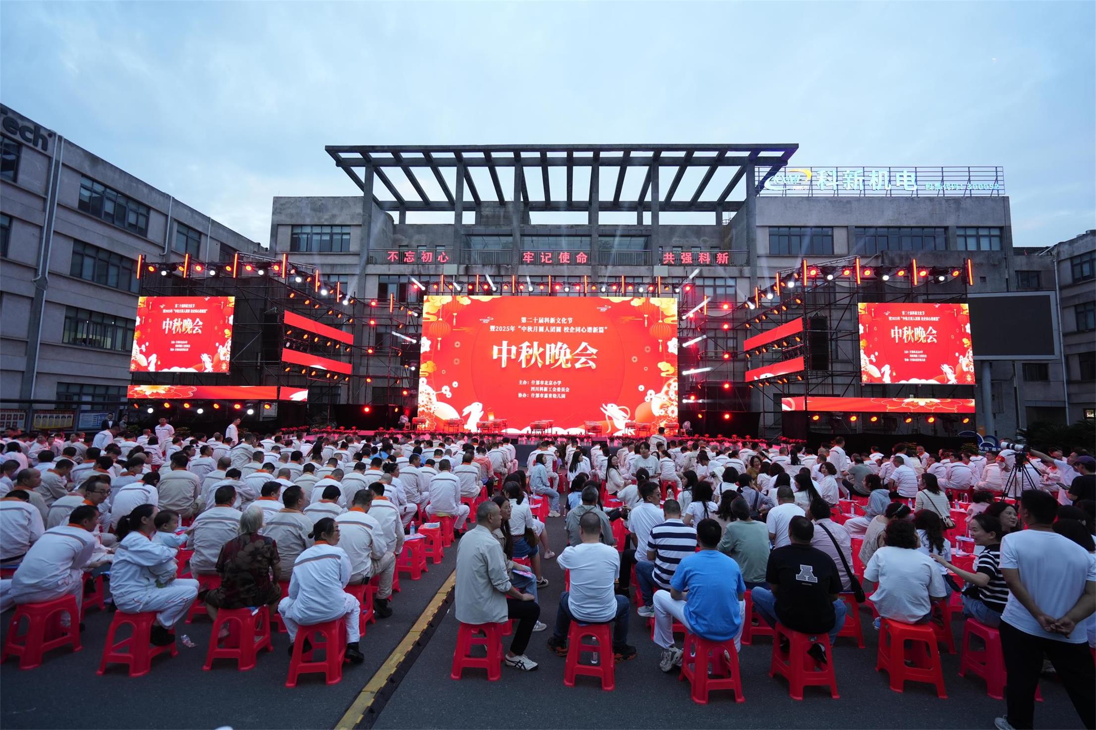 http://qiniu.cloudhong.com/image_2025-10-02_68de0f977d2f9.JPG