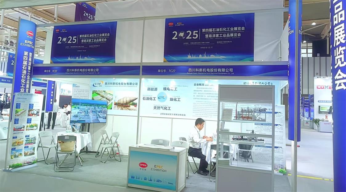 http://qiniu.cloudhong.com/image_2025-10-07_68e4d4ff8f557.jpg