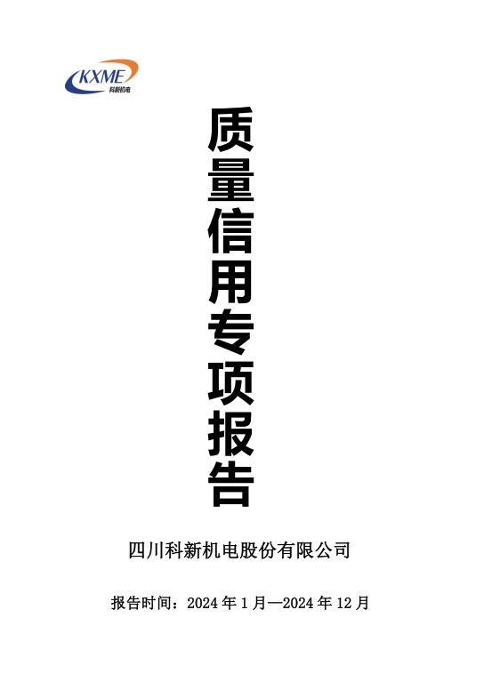 http://qiniu.cloudhong.com/image_2025-10-07_68e4d83912f76.jpg