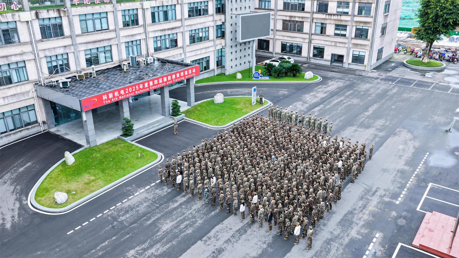 http://qiniu.cloudhong.com/image_2025-10-14_68ede6142cc64.jpg