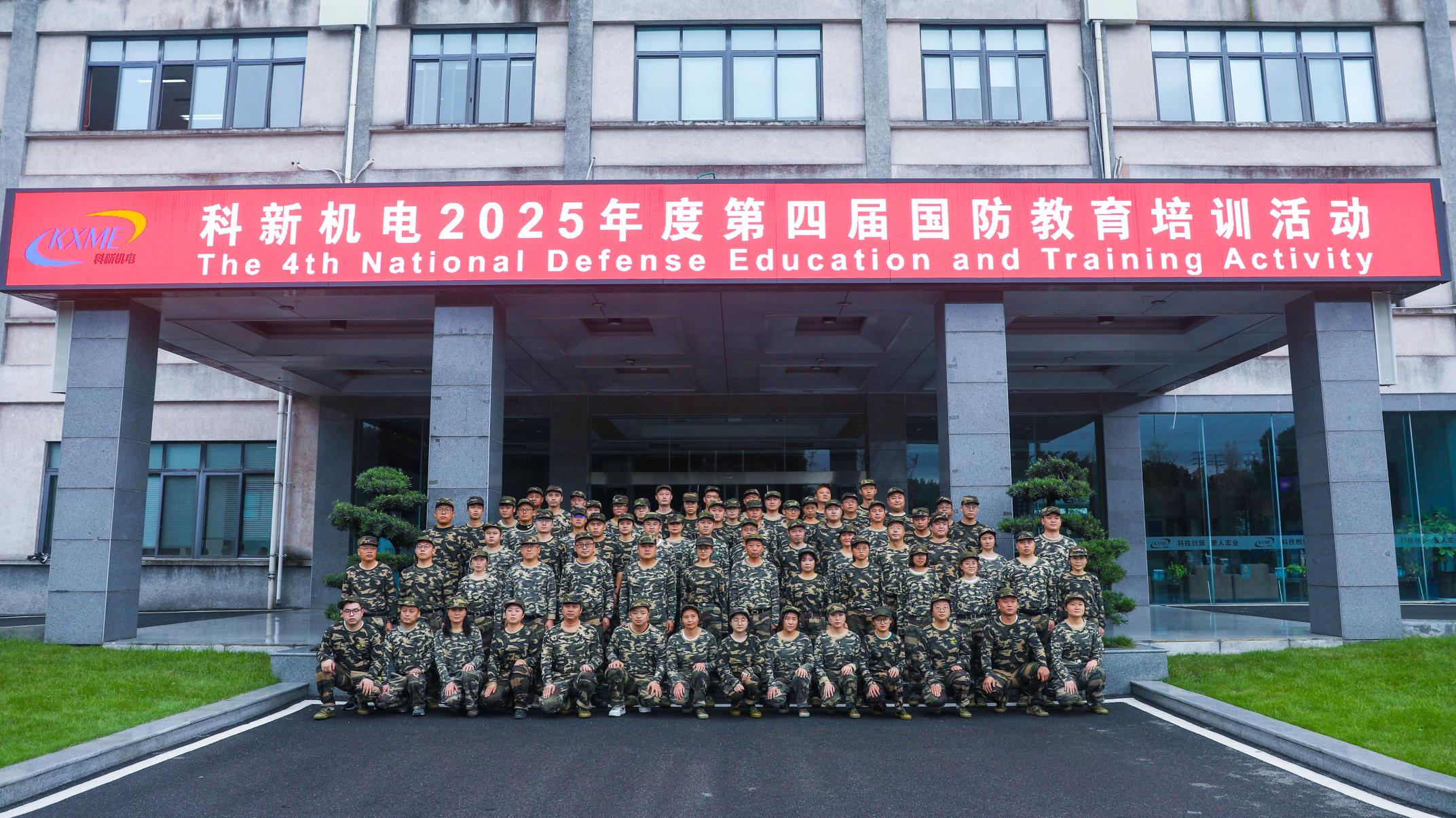 http://qiniu.cloudhong.com/image_2025-10-14_68ede6c41b481.jpg