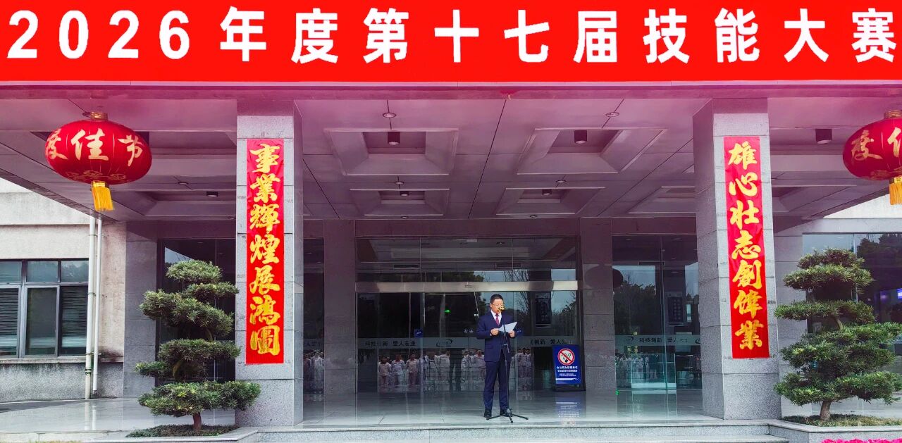 http://qiniu.cloudhong.com/image_2026-05-26_6a15156d87668.jpg