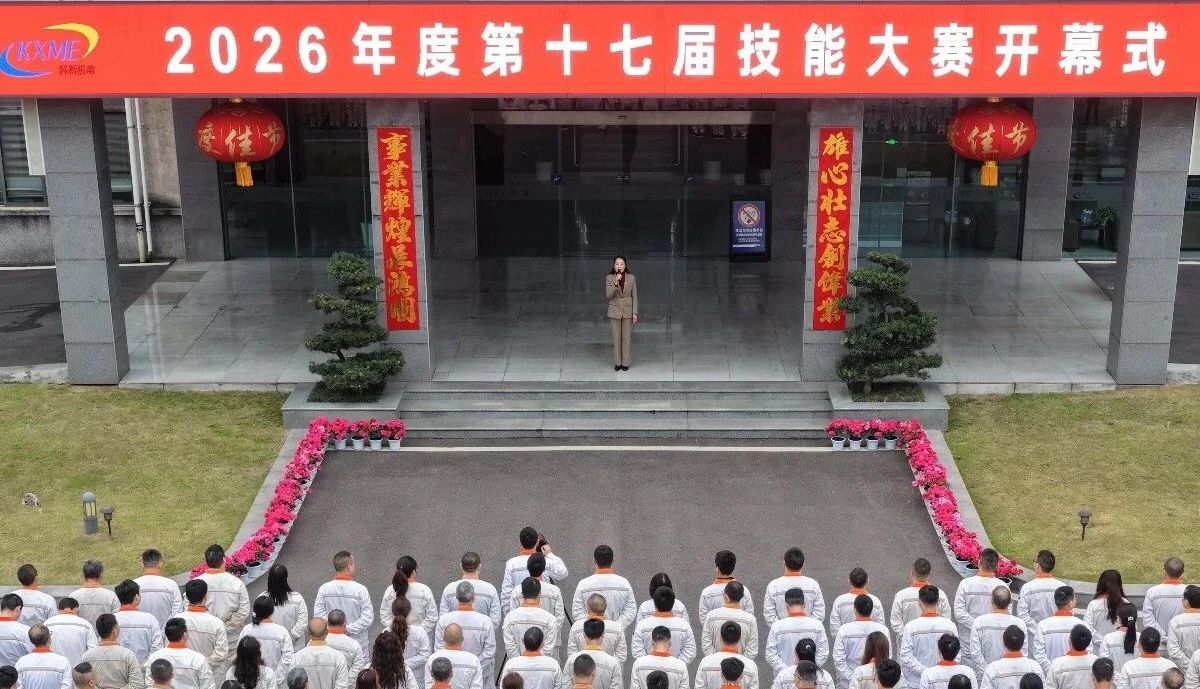 http://qiniu.cloudhong.com/image_2026-05-26_6a15157ba16f5.jpg