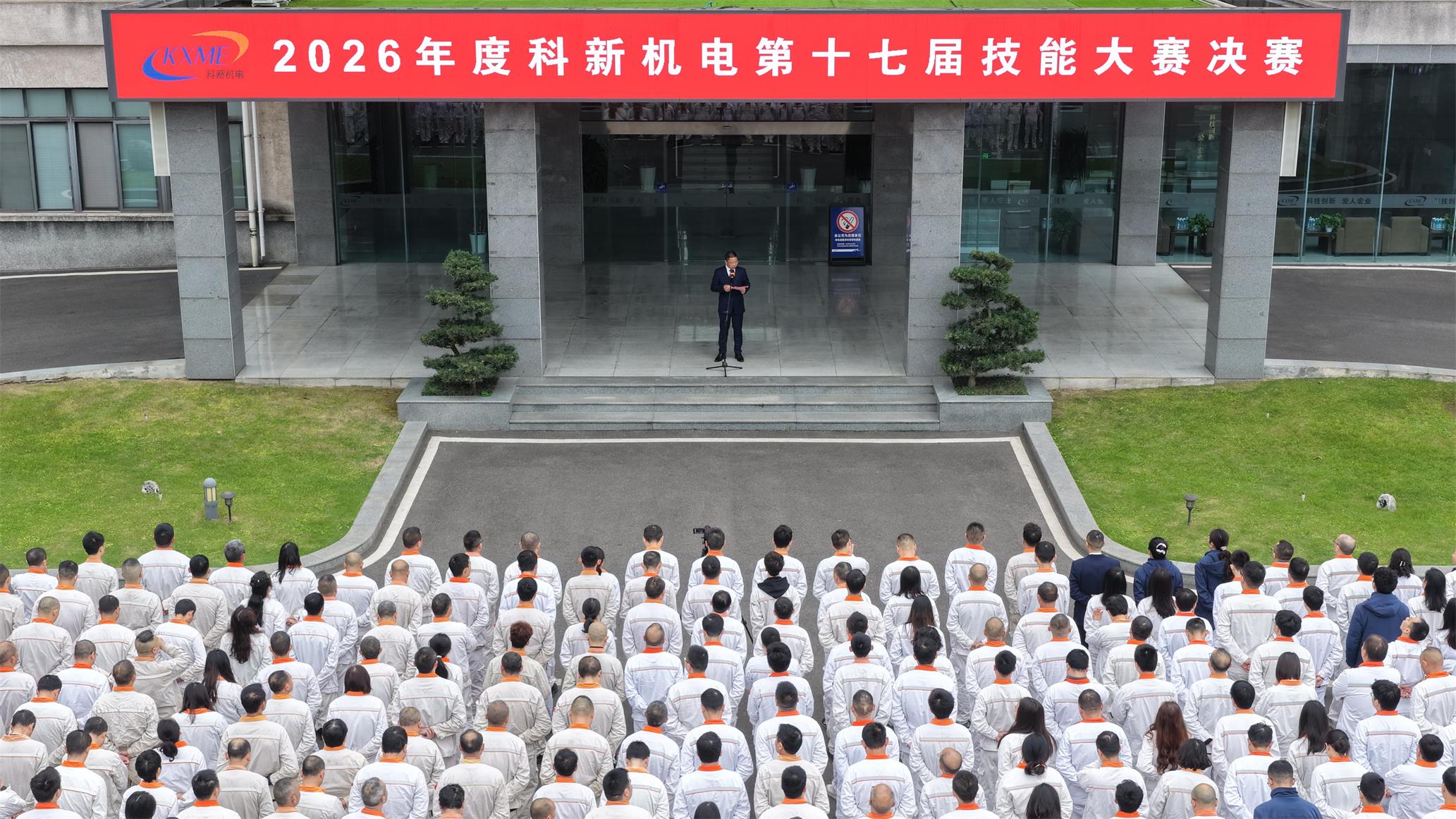 http://qiniu.cloudhong.com/image_2026-05-26_6a155accc6f0f.JPG
