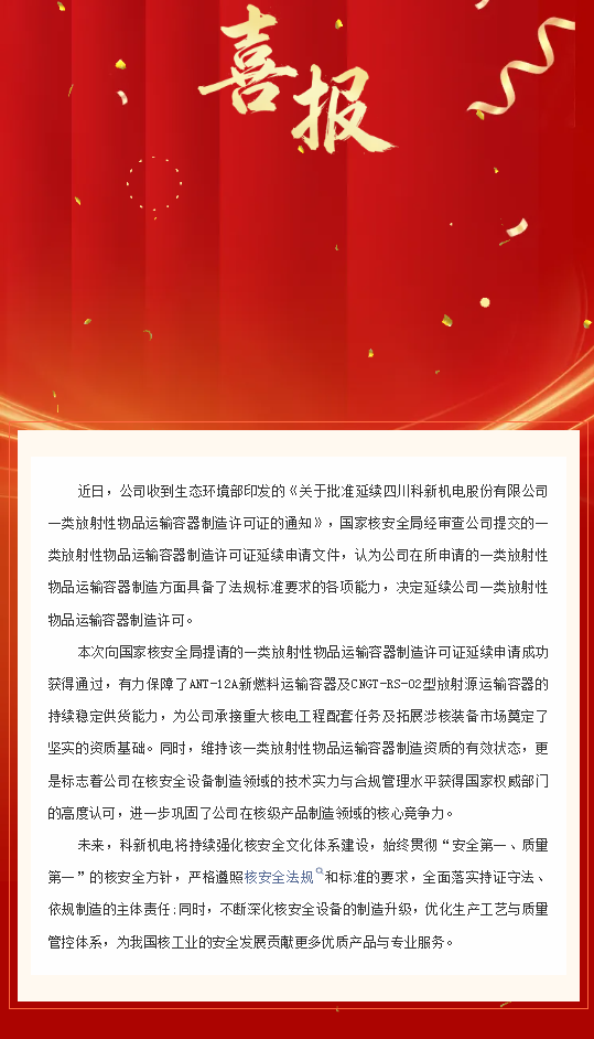 http://qiniu.cloudhong.com/image_2026-05-26_6a155f504ffa9.png