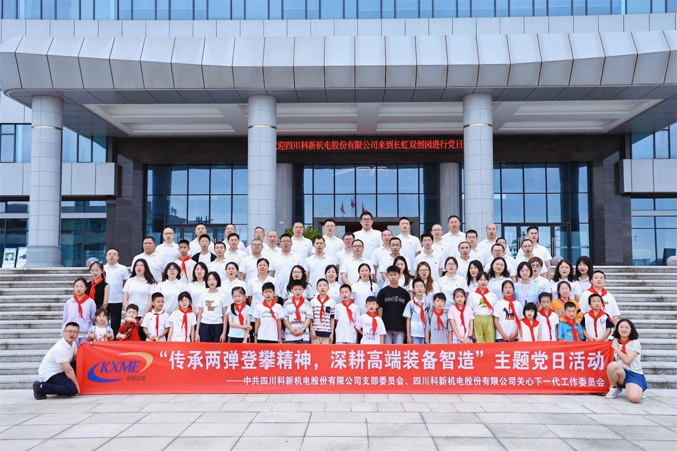http://qiniu.cloudhong.com/image_2026-07-01_6a44d69e44258.jpg