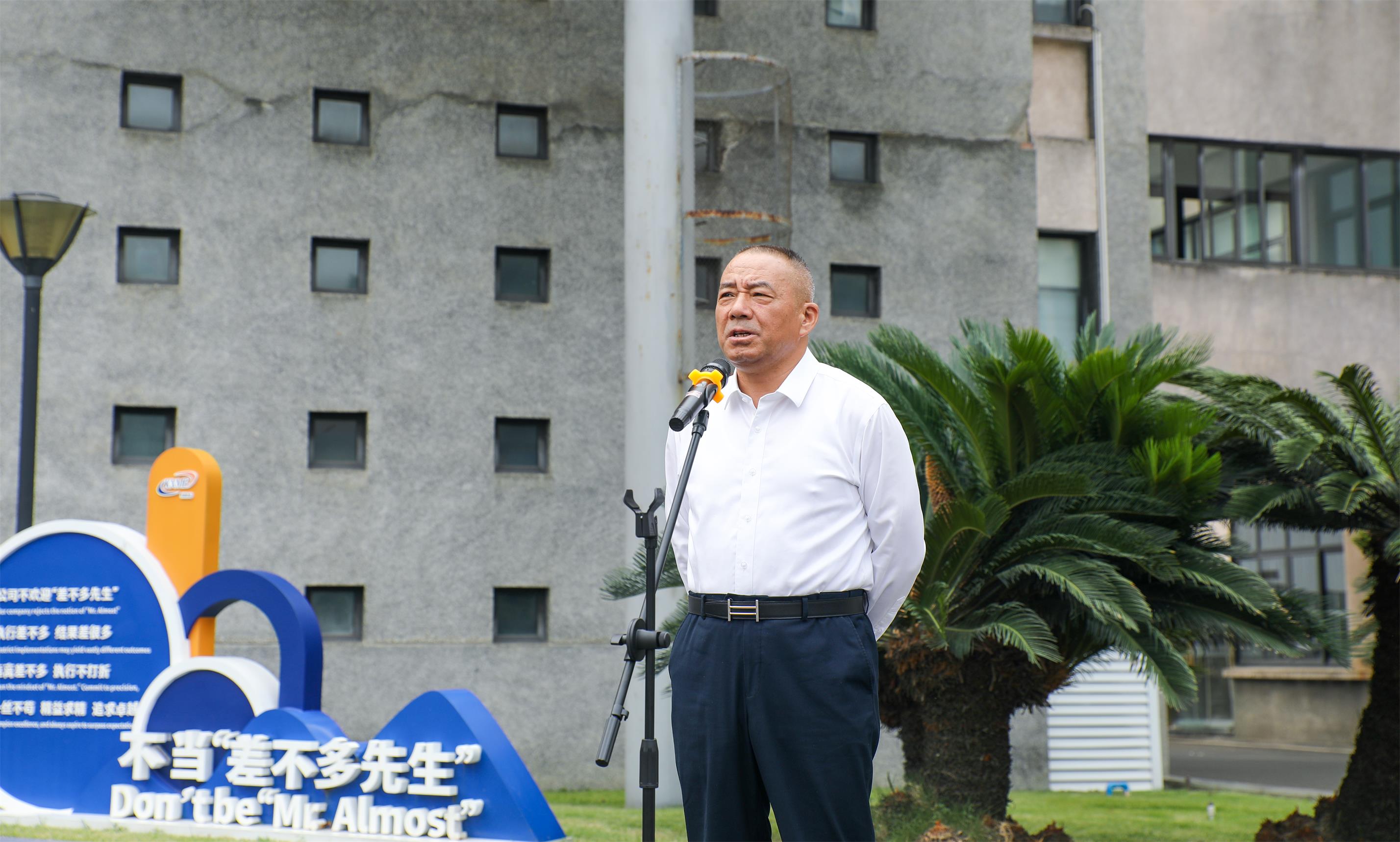 http://qiniu.cloudhong.com/image_2026-07-01_6a44d9e85f7dd.jpg