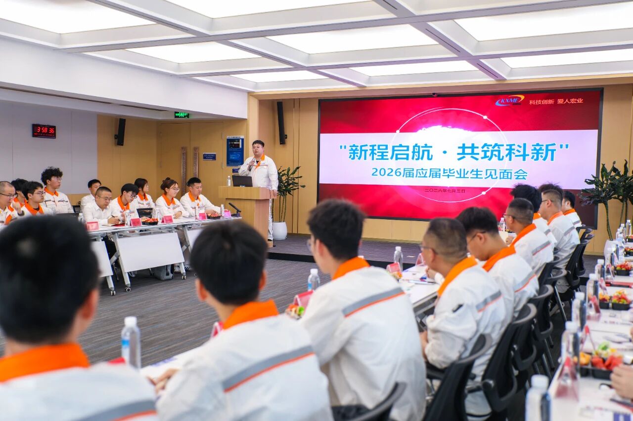 http://qiniu.cloudhong.com/image_2026-08-19_6a85552c300b5.jpg